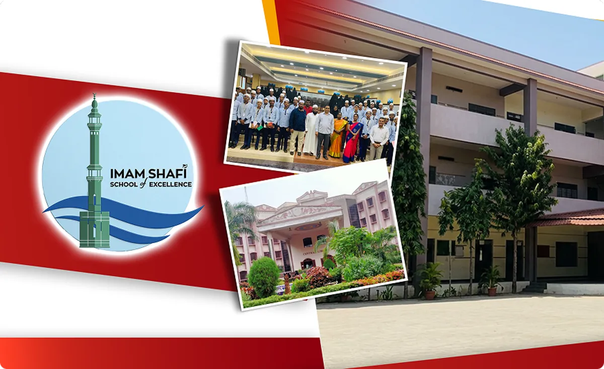Maazter Smart Classroom learning environment at Imam Shafi (RAH) School supporting interactive education