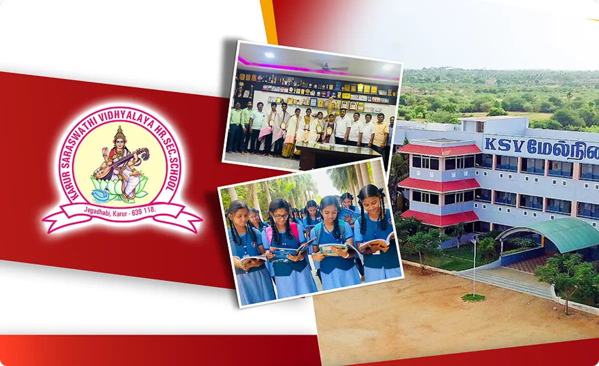 Maazter School LMS supporting connected learning and academic communication at Karur Saraswathi Vidhyalaya